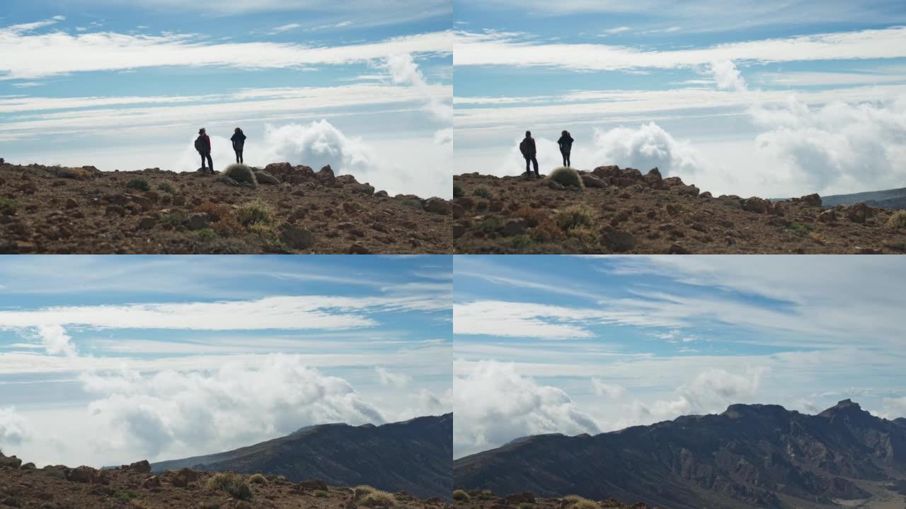 一起征服群山在山顶上看风景