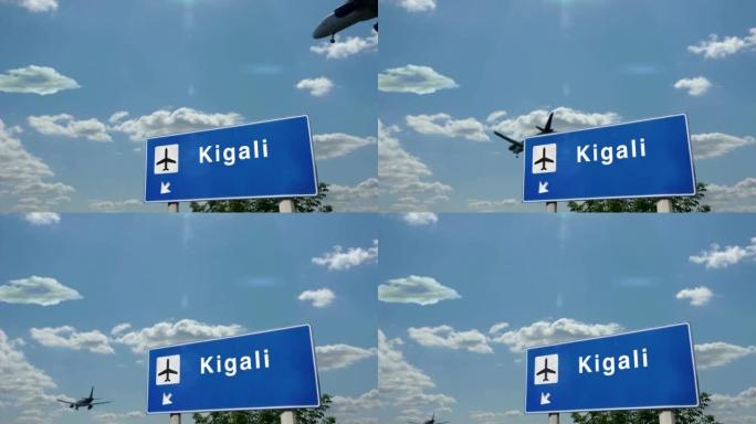 飞机降落在基加利卢旺达机场