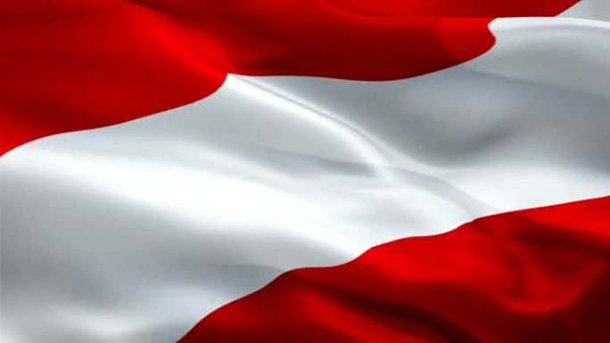 奥地利国旗视频。国家3d奥地利国旗慢动作视频。奥地利旅游国旗吹起。奥地利国旗运动循环高清分辨率背景特