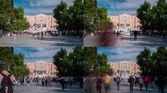 雅典宪法广场的时间流逝