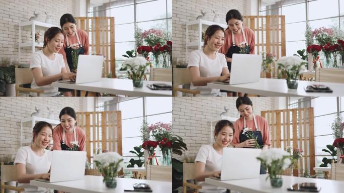 两个亚洲商业女性一起在家里办公