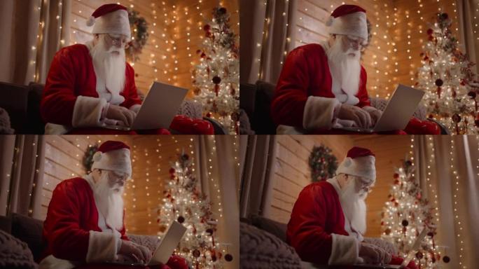 圣诞节前夕，真正的圣诞老人回复电子邮件，浏览互联网银行并在笔记本电脑上工作