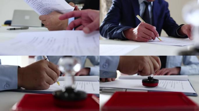 签订商务协议书合同并签署邮票印章握手