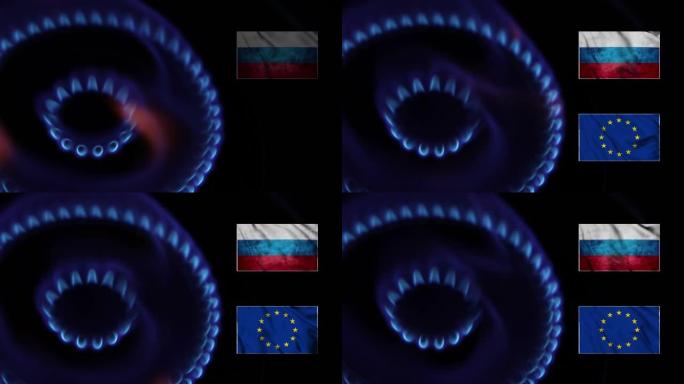 带有俄罗斯和欧洲国旗的煤气炉燃烧的瓦斯火焰