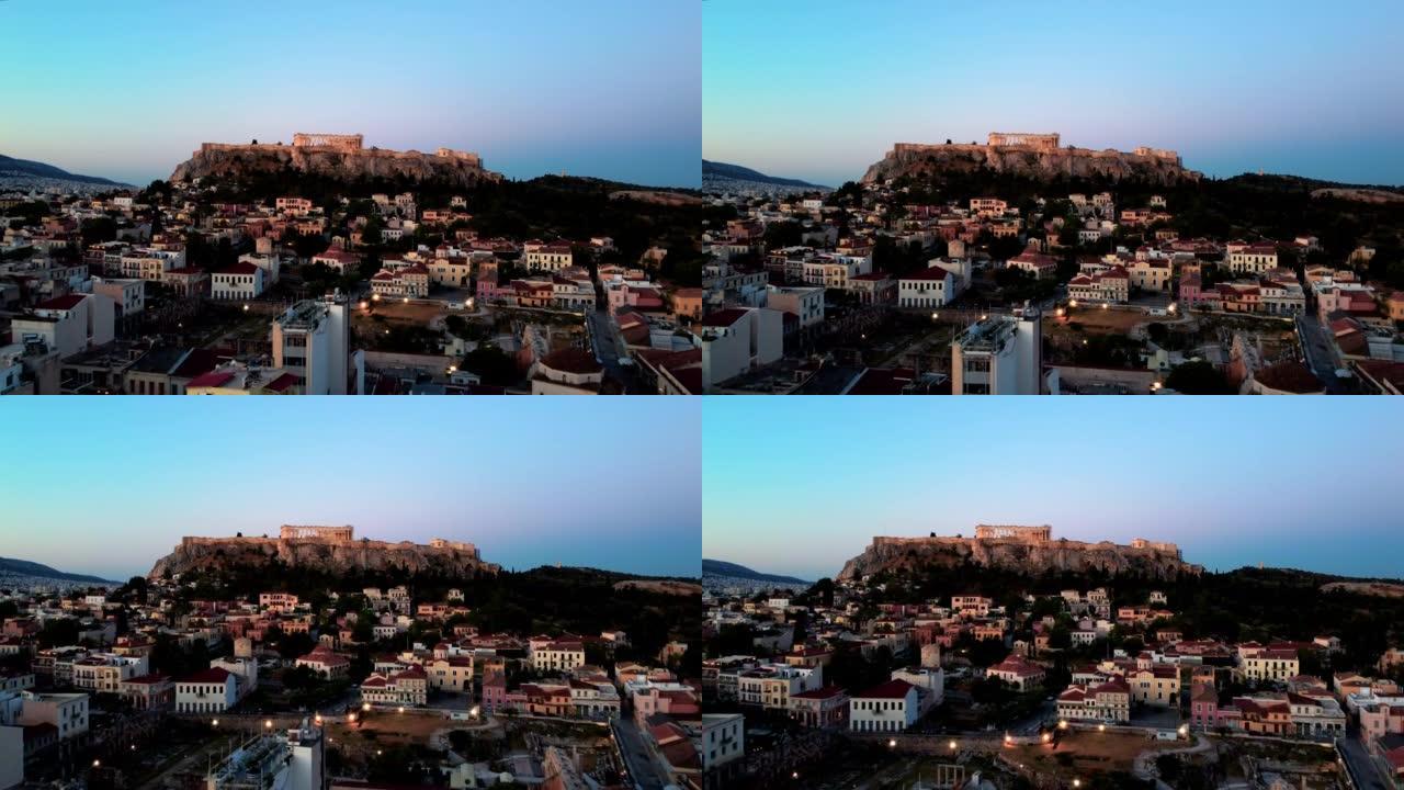 雅典卫城和雅典城周边的鸟瞰图