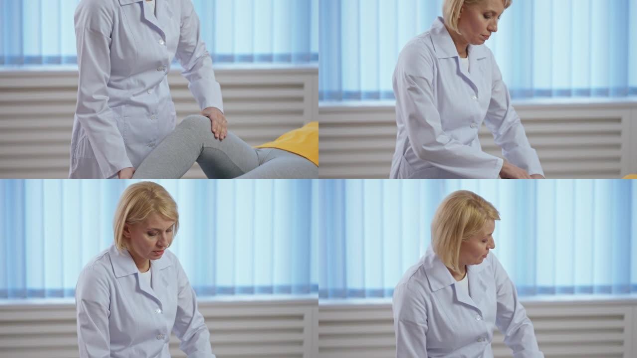 创伤专家检查患者膝盖的特写，康复医师