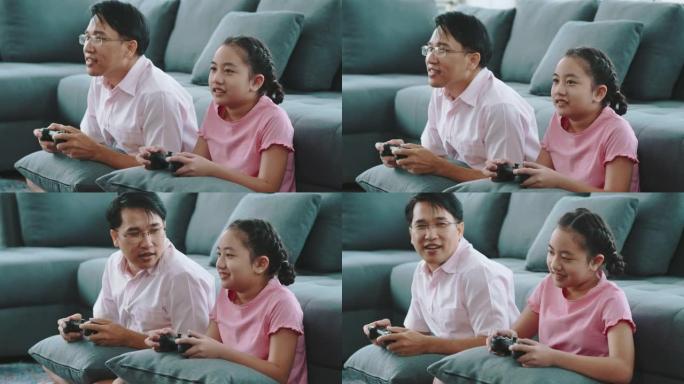玩电子游戏的快乐家庭