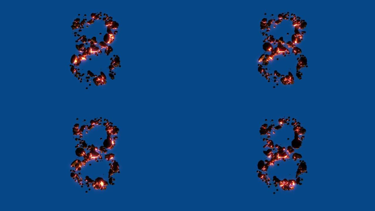 热火石-火山字母-蓝屏数字8，孤立-循环视频
