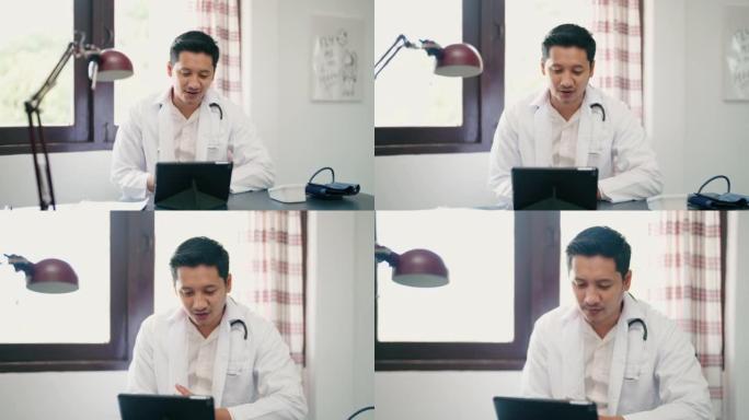 医生使用虚拟聊天计算机应用程序与客户交谈