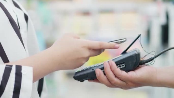 超市扫描电话和卡片交易