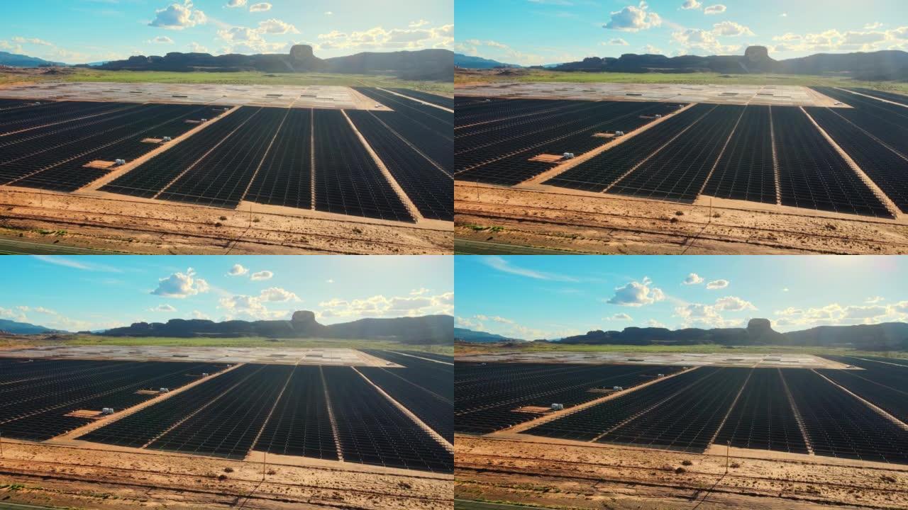在纪念碑谷附近的亚利桑那州的太阳能农场的无人机空中飞行视图。绿色能源生产