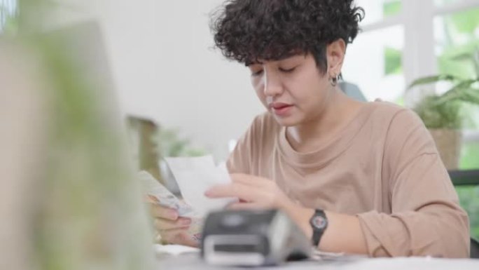 Woman looking at the goods in the online  store, l