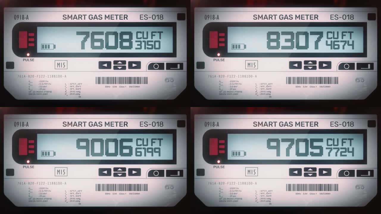 智能煤气表显示用于加热和照明的能源消耗量