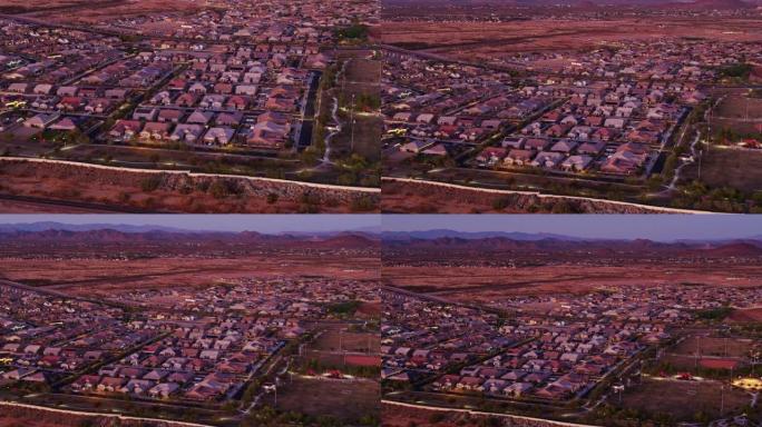 令人惊讶的郊区，亚利桑那州在日落时向后拉以揭示沙漠景观