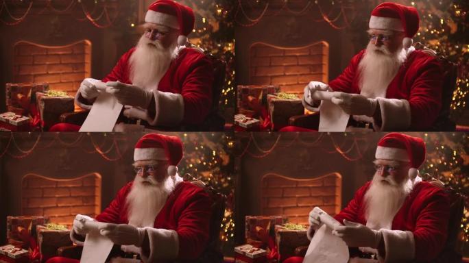 认真的圣诞老人正在北极的住所中阅读和滚动好孩子的名单，为圣诞节做准备