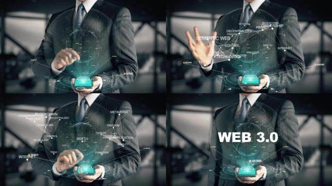 具有业务转换全息图概念的Web 3.0
