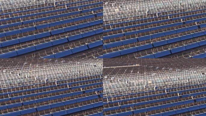 抛物面槽式太阳能发电厂的闪光镜线-空中
