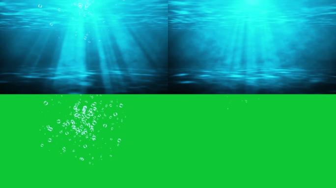 水下场景气泡爆炸上升，光线移动4k 3D绿屏循环动画。