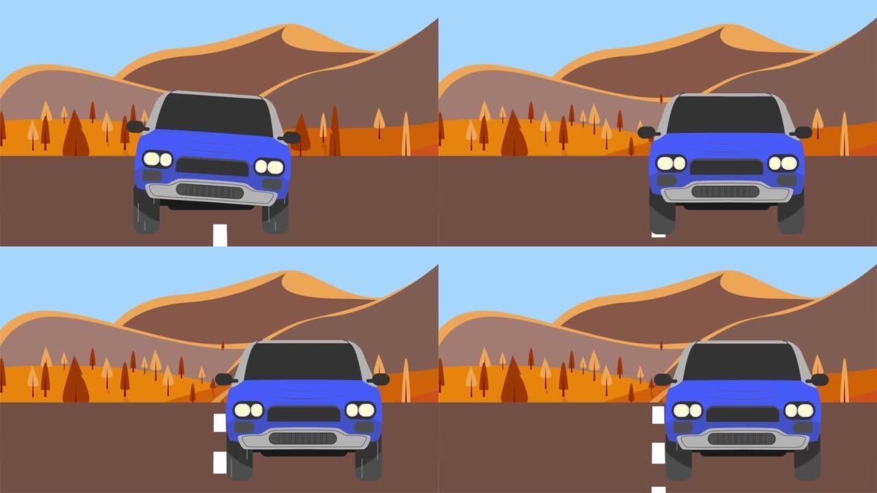 一辆蓝色汽车在路上行驶的循环2D动画