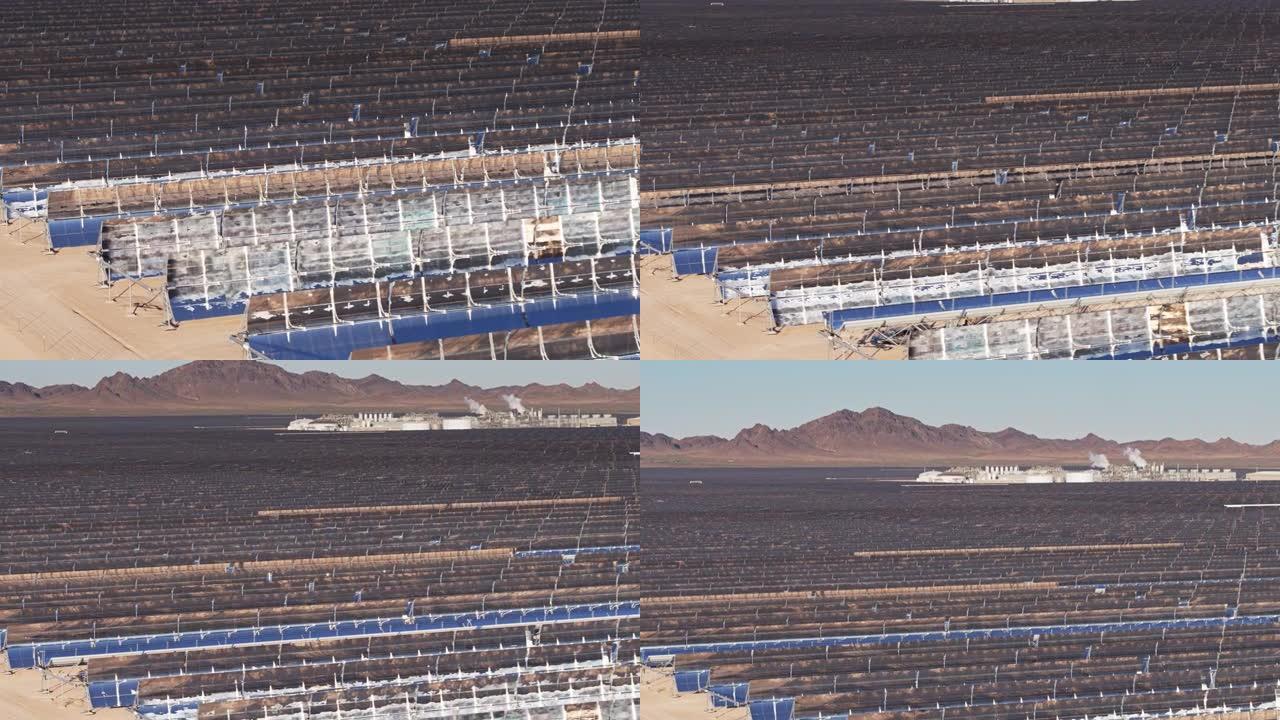 抛物线槽式太阳能发电厂的向后无人机拍摄