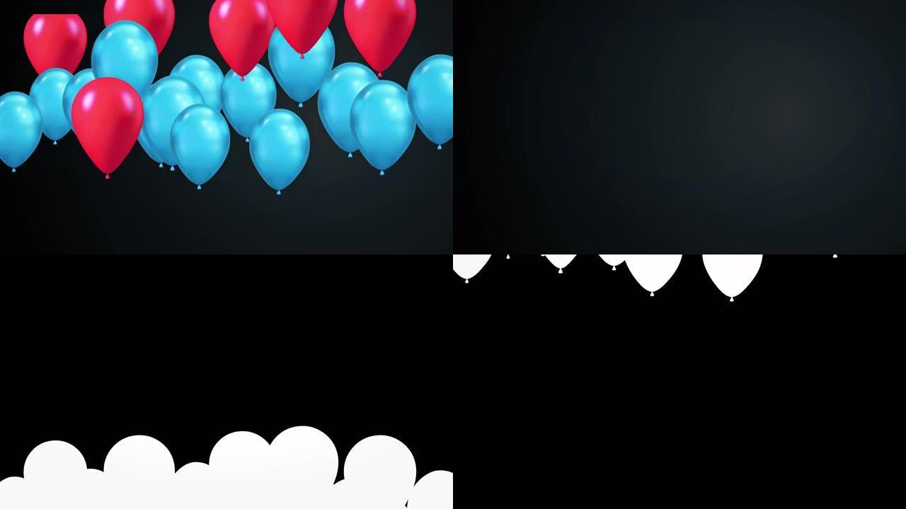 彩色气球过渡背景循环Alpha通道的抽象3D动画。