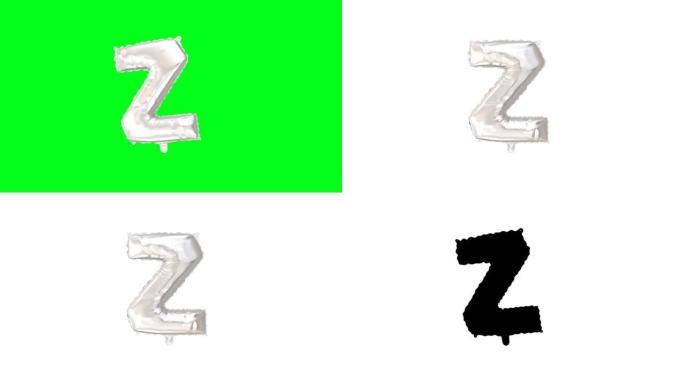 银氦气球。字母Z。带有绿色屏幕和阿尔法亮度哑光通道。循环动画。