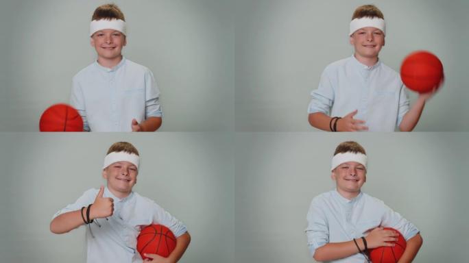 蹒跚学步的孩子男孩运动员篮球迷拿着球看着相机，训练运球