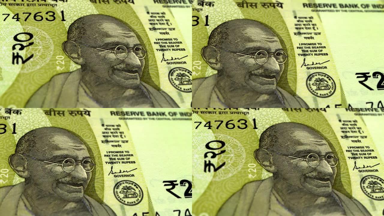 印度印度卢比20张钞票，20张印度卢比，印度卢比的特写和宏观视图，跟踪和多莉拍摄20张印度卢比钞票观