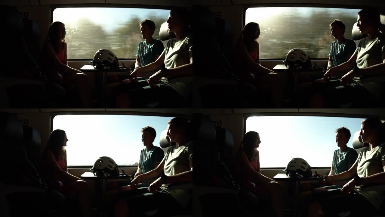 三名年轻女子一起乘火车旅行