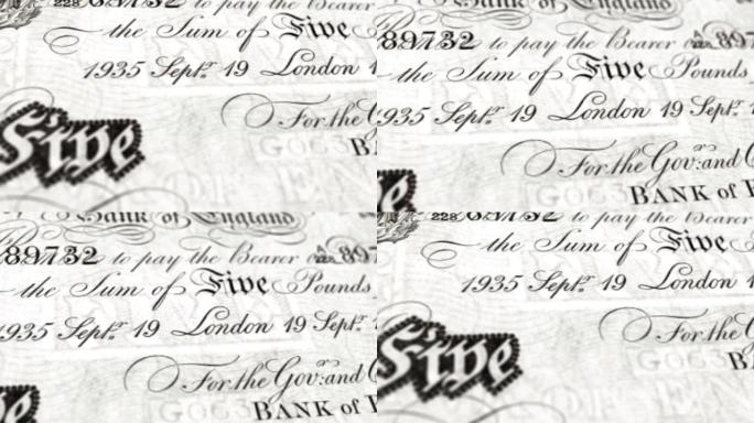 英国英镑纸币-5英镑-带皇冠全息图的5英镑纸币细节-英国5英镑纸币-新聚合物5英镑内部特写镜头 & 