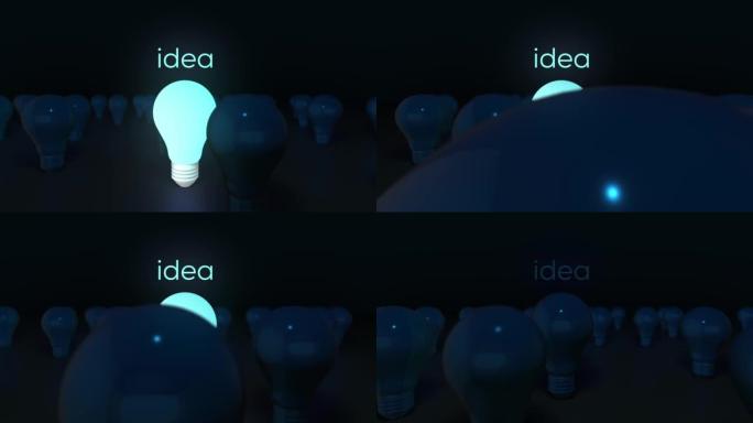 黑暗背景创意概念上的4k灯泡