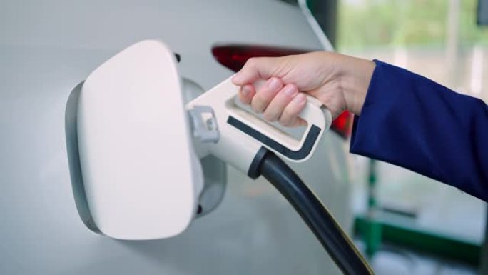 电动汽车充电站，个人电动汽车充电站使用自助服务