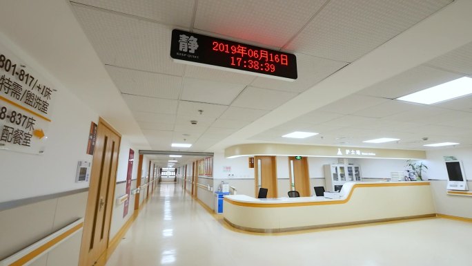 医院走廊 护士台 病房走廊