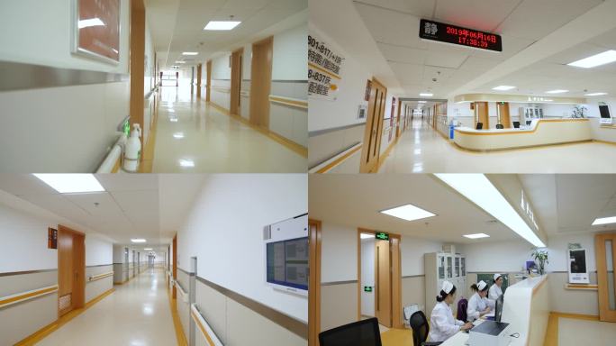 医院走廊 护士台 病房走廊