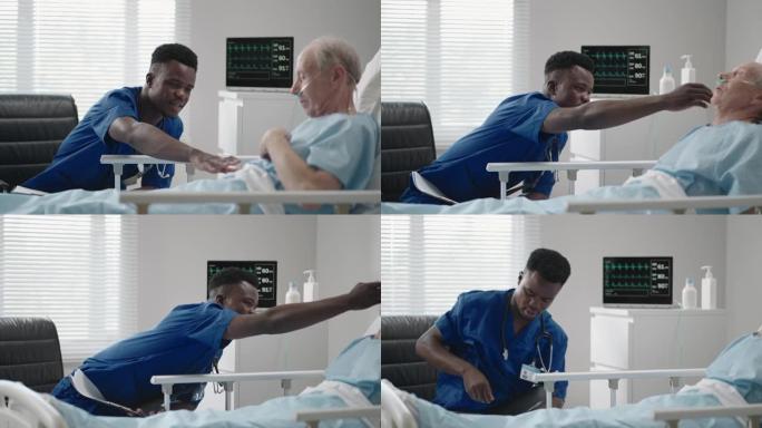 非洲男医生在医院病房检查男病人。黑人从业者与躺在医院病床上的病人交谈并在剪贴板上写下的侧视图