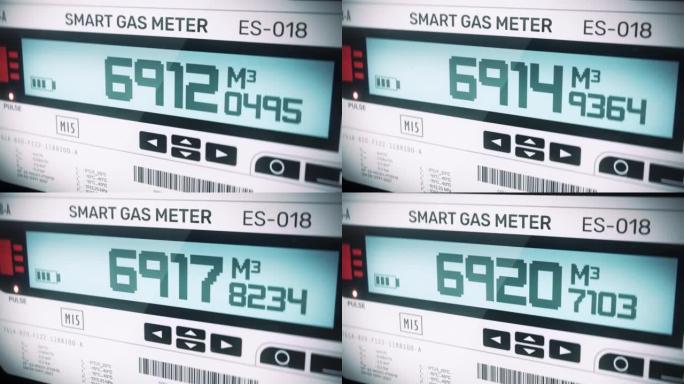 住宅燃气表显示能耗，以立方米为单位