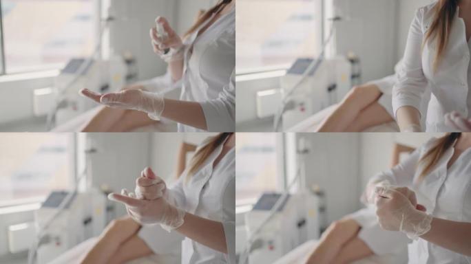 美容师或医生治疗师妇女在医疗前在手套上喷洒消毒剂