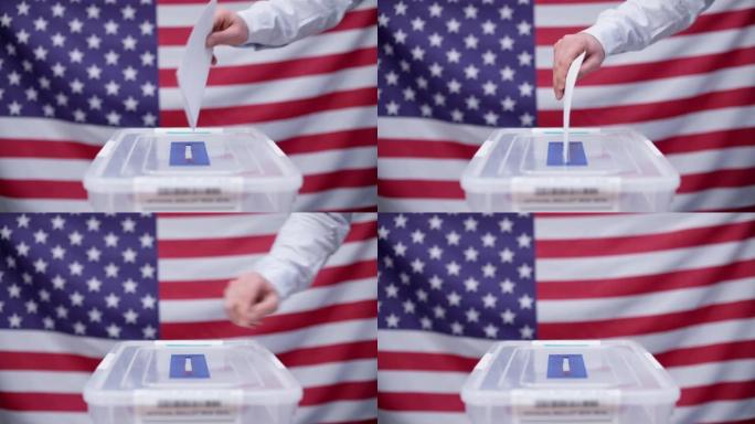 美国选民将选票投进密封的盒子，这就是美国的选举