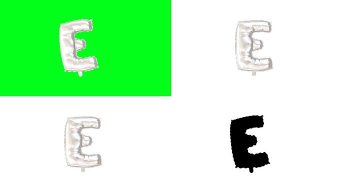 银氦气球。字母E.带有绿色屏幕和阿尔法亮度哑光通道。循环动画。