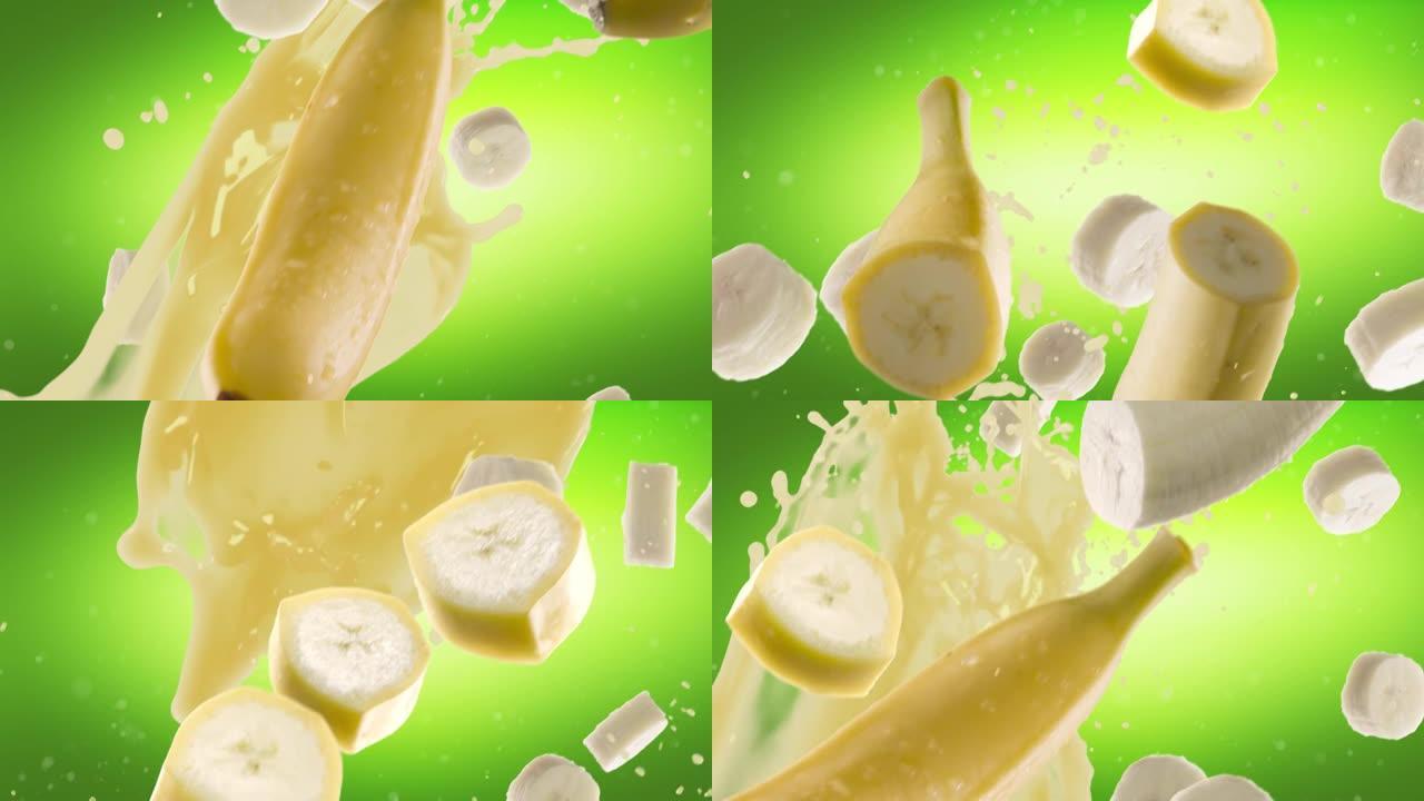 香蕉切片落在绿色背景上