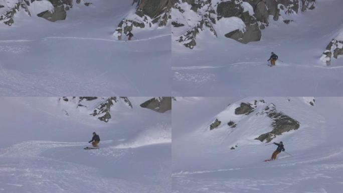 在山上的斜坡上拍摄滑雪者的慢动作