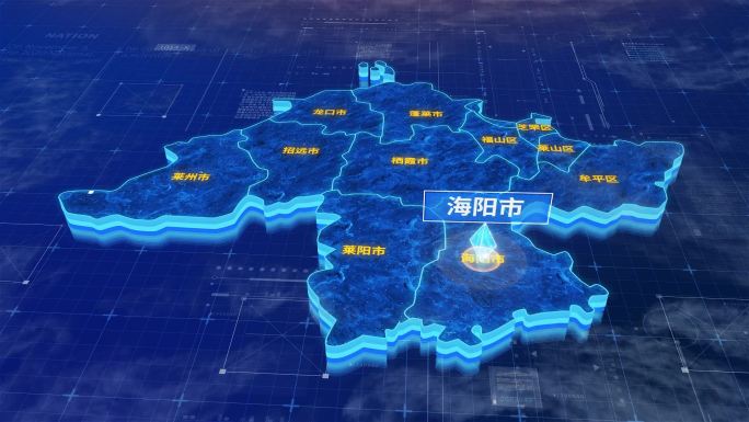 烟台市海阳市蓝色三维科技区位地图