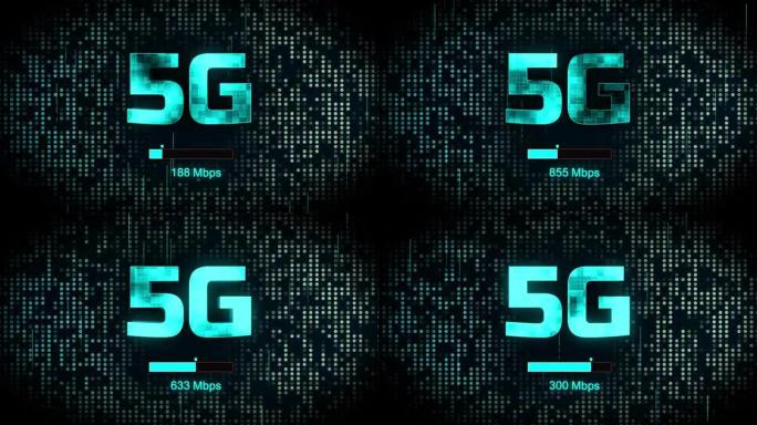 5G高速互联网网络通信技术面向互联网业务循环动画