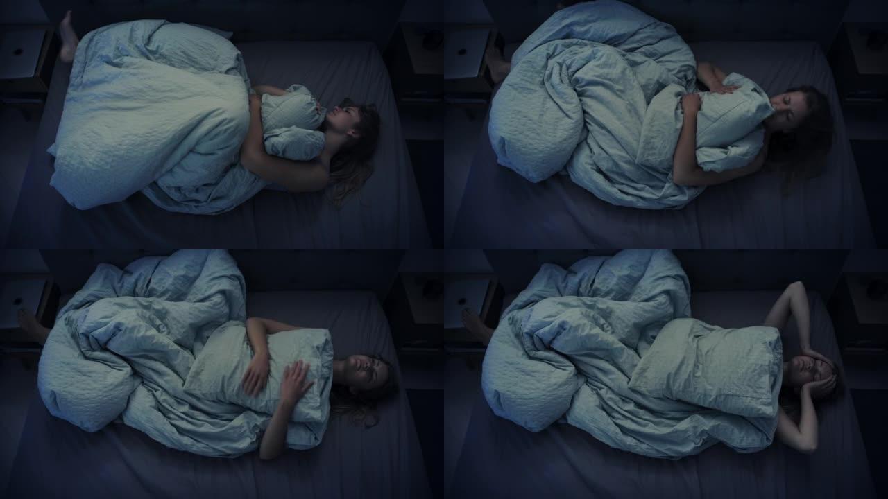 卧床女子因失眠无法入睡