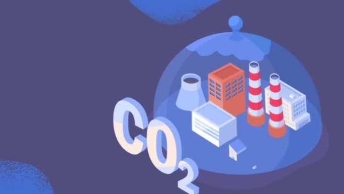 碳捕获技术