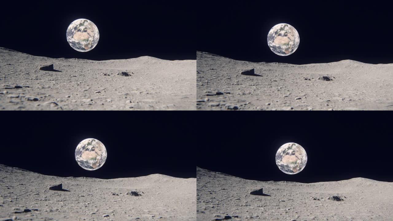 从月球看地球