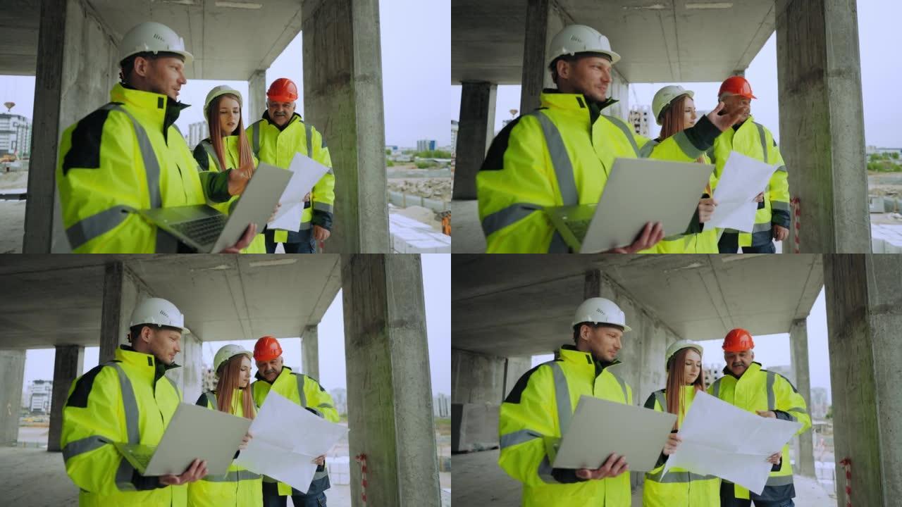 土木工程师正在参观建筑工地，两名男子和一名年轻女子在讨论建筑计划
