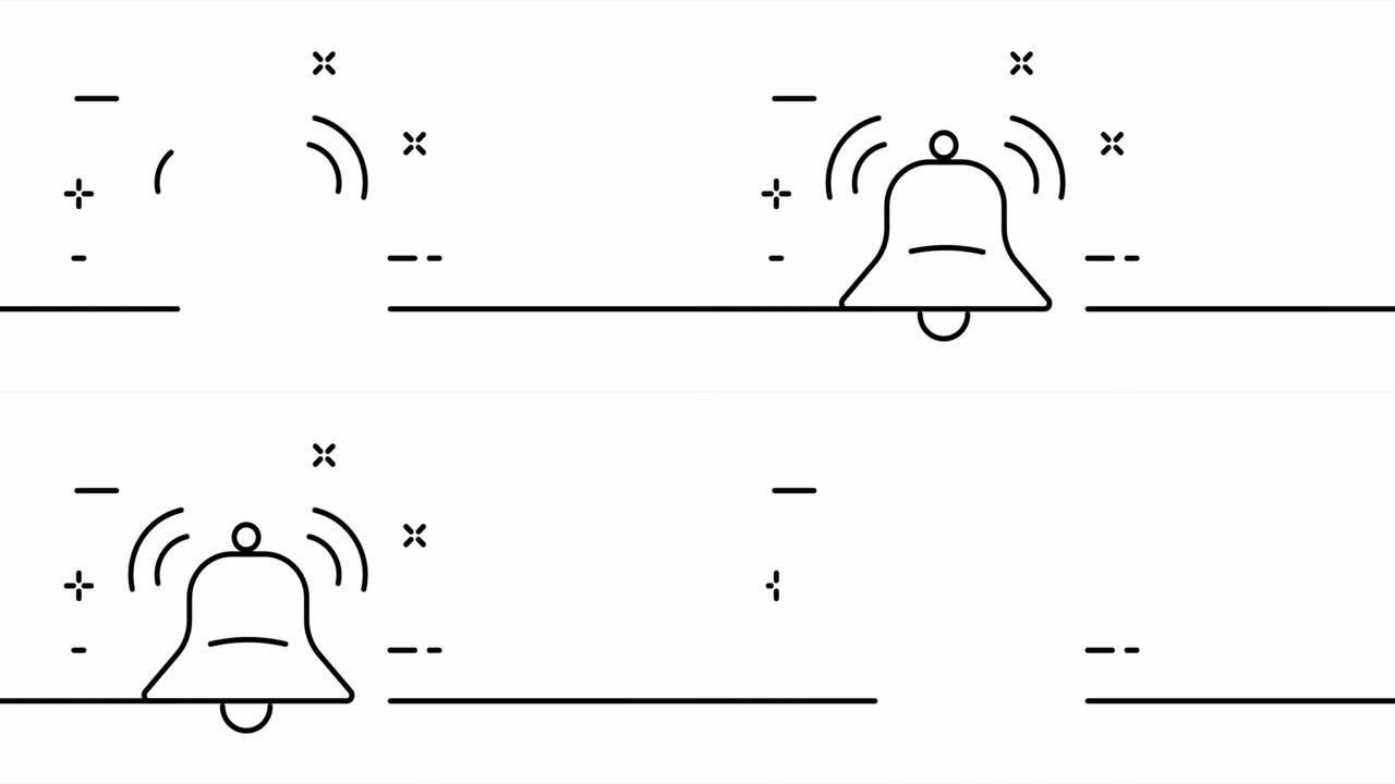 提醒。铃声，通知，计划，活动，约会，时间表，工作。商业概念。一个线条画动画。运动设计。动画技术标志。