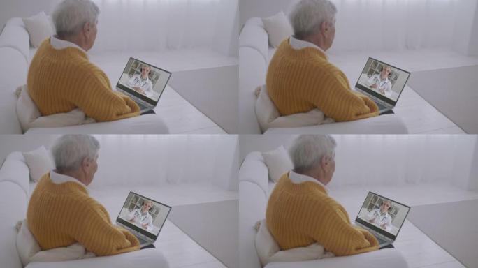 网络摄像机医患视频聊天，冠状病毒流行期间老年人远程会诊，以确保安全