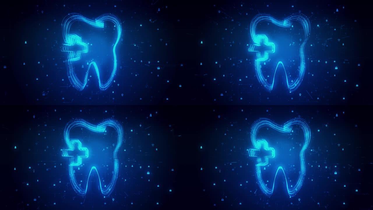 数字牙齿口腔保健概念循环动画背景